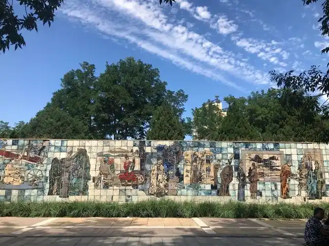 元大都城垣遗址公园