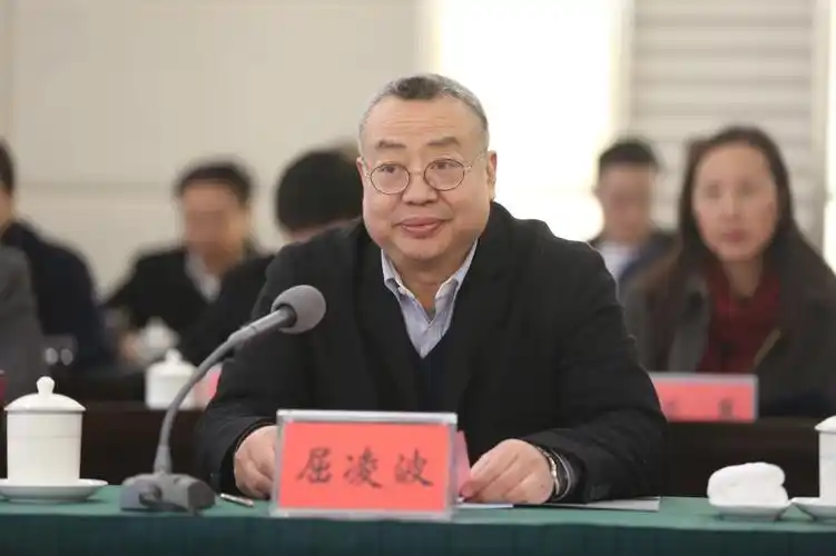 副校长屈凌波主持仪式仪式现场