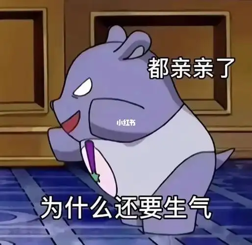 巴库真有你的啊拿去给你女朋友吧