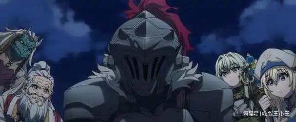 哥布林杀手第二季第7话先行图为了精灵灭杀哥布林剑圣女再登场