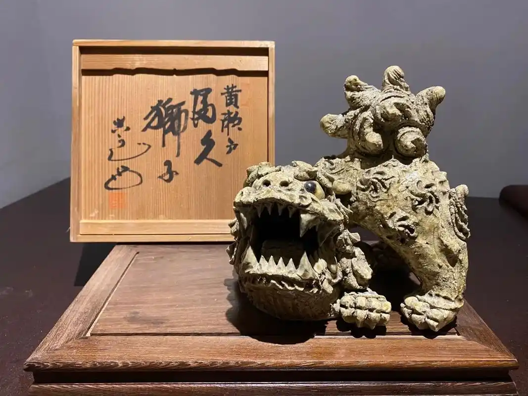 日本黄濑户手捏狮子香炉摆件