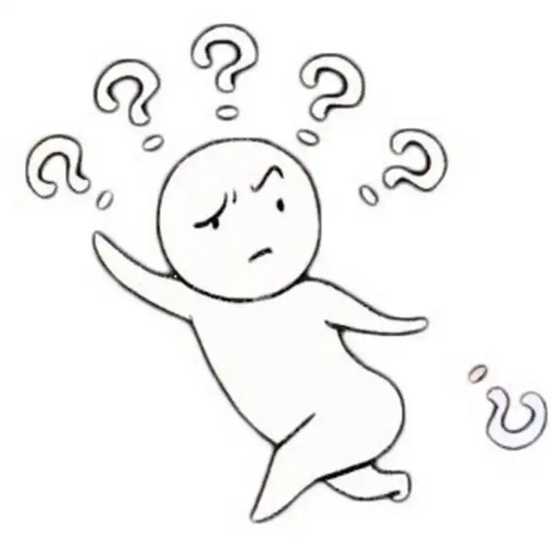 明星大侦探表情之一脸问号71动图表情包 听说你们最近都在找这个