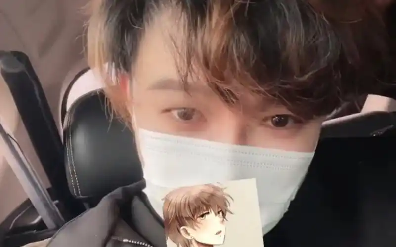 0313.艾辰直播录屏 1