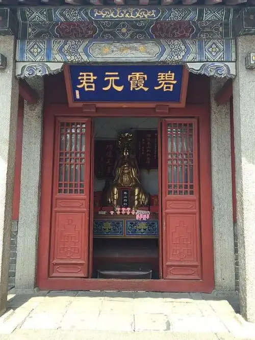 奶奶庙,即使你没见过,没去过,可能也听说过.