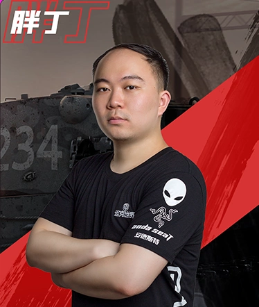 弱智骚年10老吴31009拎大侠31108兽兽33007不悔33206胖丁34405暗杀