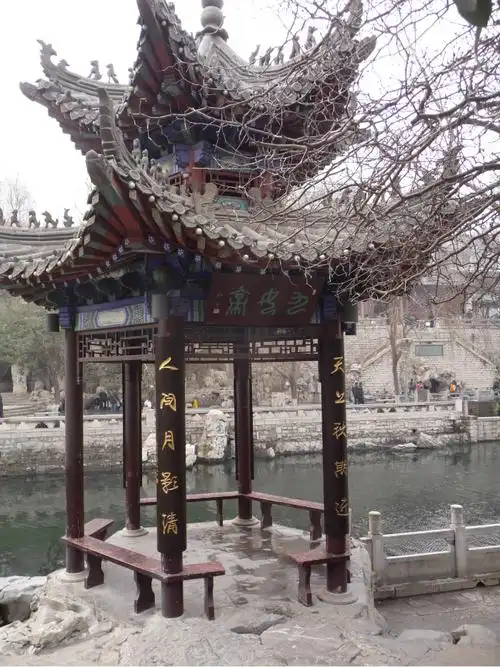 济南名泉-----黑虎泉