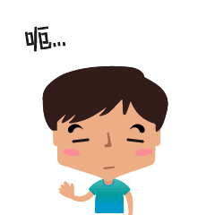 忙碌的工程师们看看下面这些萌萌哒的表情包动图是否和你一样.