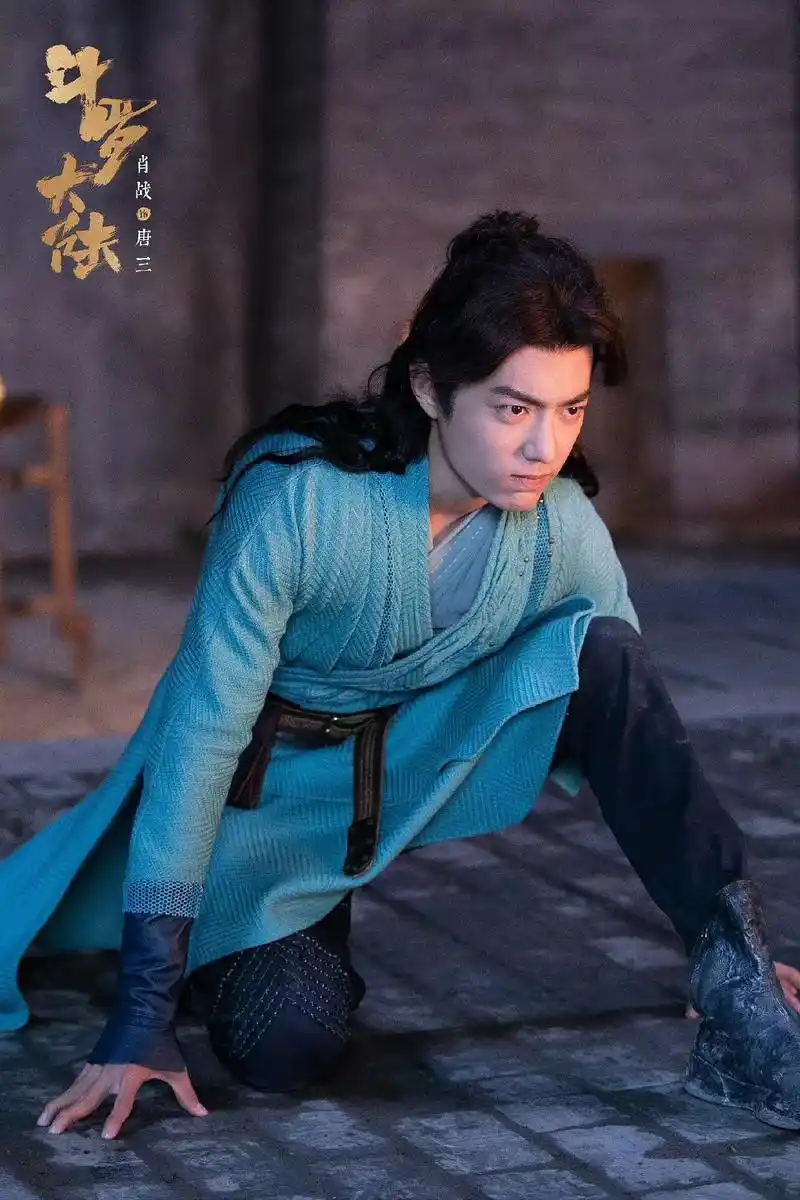 重温经典.#肖战斗罗大陆  - 抖音