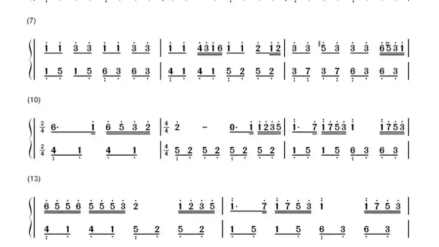 画#钢琴教学 #邓紫棋#钢琴简谱 #流行钢琴 #好听版