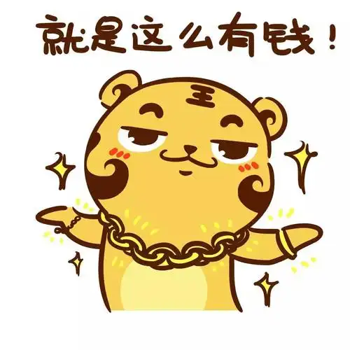 富二代身份曝光!姜小虎致全体玩家的一封信