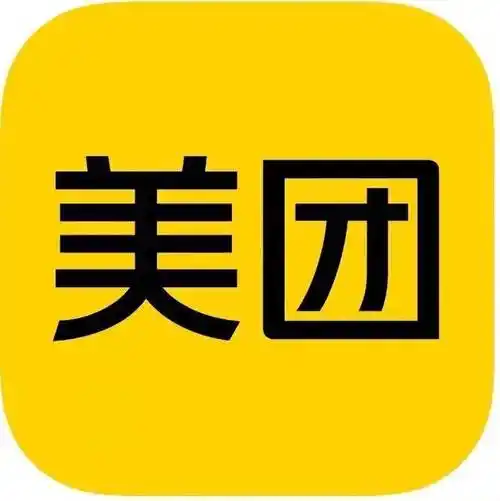 美团招聘实习生!提供餐补!