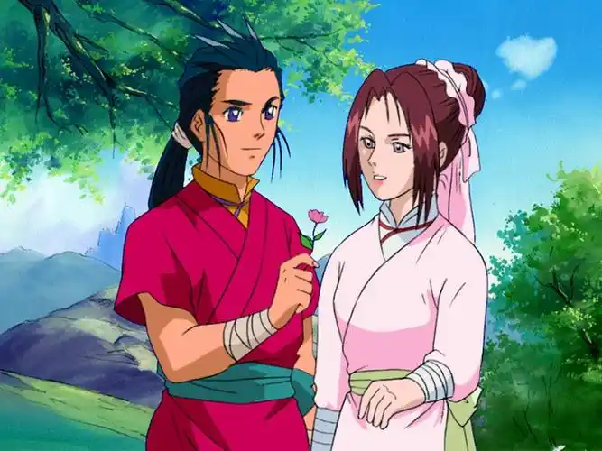 卡通《神雕侠侣》精选