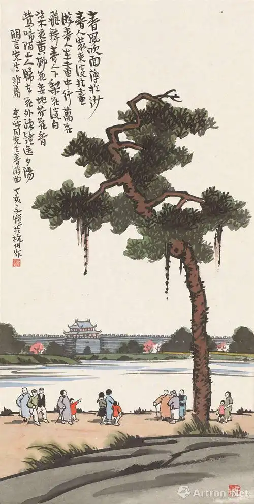 丰子恺(1898-1975)游春图  1947年作 66×33.5cm