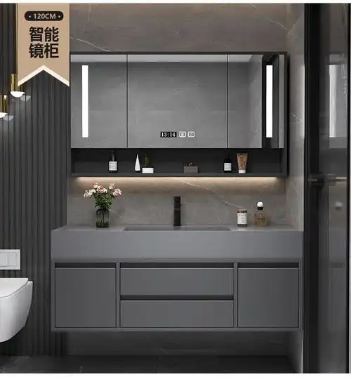 一体盆智能镜柜洗脸盆卫生间洗手台盆 吊柜储物镜柜 纳米岩石一体盆