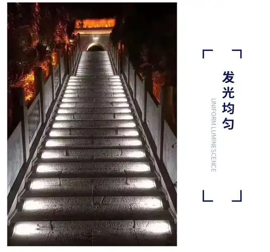 led步道灯公园草坪灯户外防雨射灯室外装饰地坪灯楼梯走廊过道灯