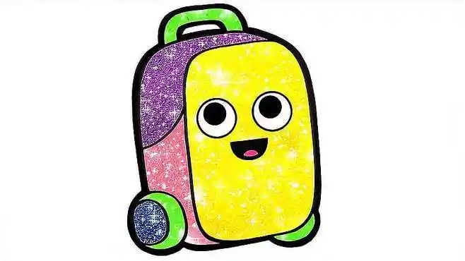 小书包的简笔画!