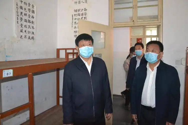 工作 写美篇为确保扎实做好高三年级开学准备工作,内丘县县委书记张辉