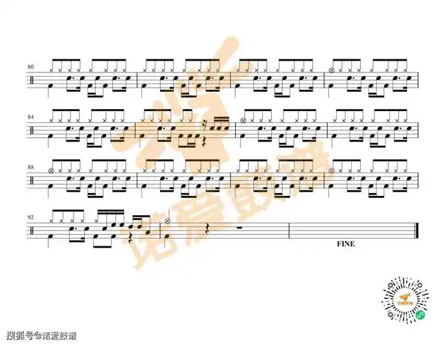 架子鼓谱许嵩蓝莲花向往自由高清架子鼓鼓谱