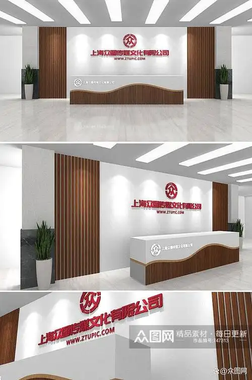 公司入口大门形象墙设计时需要考虑多个方面,包括公司的品牌形象,文化