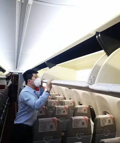 福州航空安全员执行航班