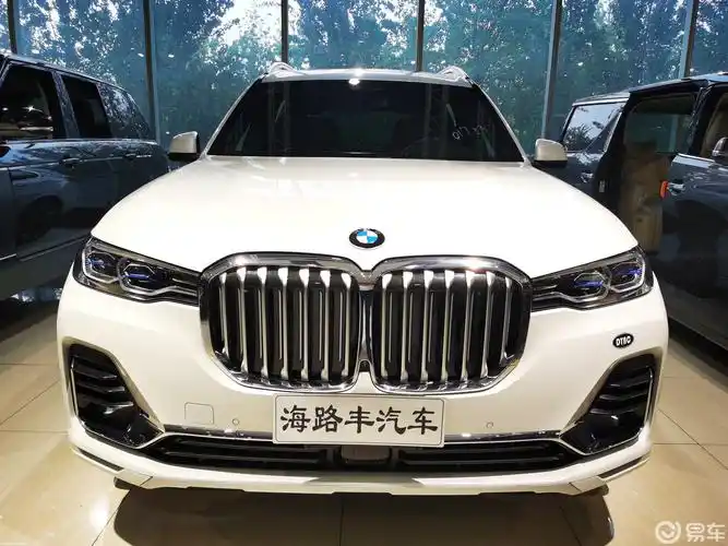 白色加版卓越豪华对标中规行政20款宝马x7