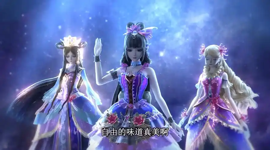 叶罗丽:黑化菲灵皮肤限时返场,水公主登场,新造型的齐娜请回炉