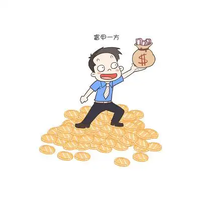 卡通人物手绘素材金融金币赚钱表情包