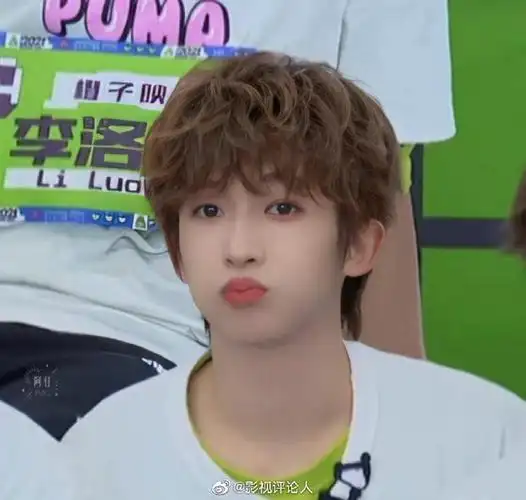 刘宇微博之夜#有谁看到了我的猪猪吗 06会嘟嘴会撒娇笑起来很好看的