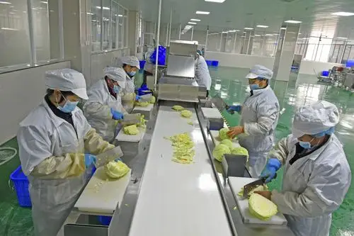 贵州锦屏经济开发区