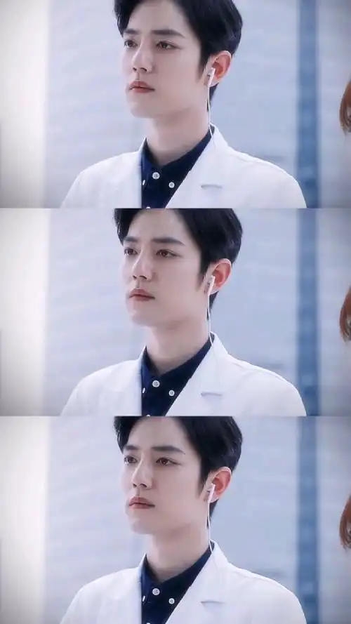 肖战的白大褂太可了