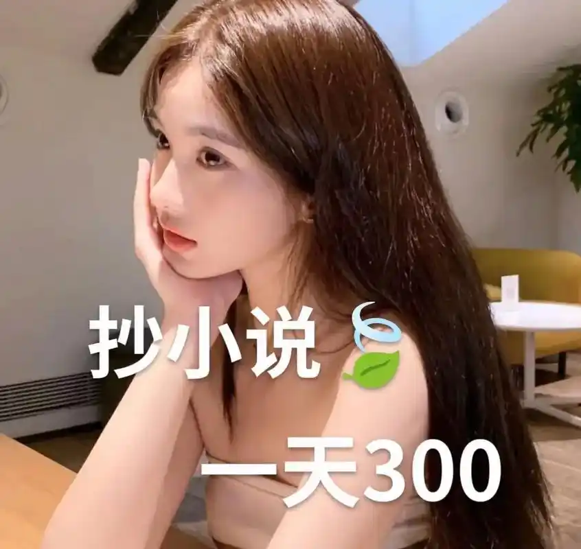 喜欢就主动点  不用太着急去否定一些东西,你可能只是今天心 - 抖音