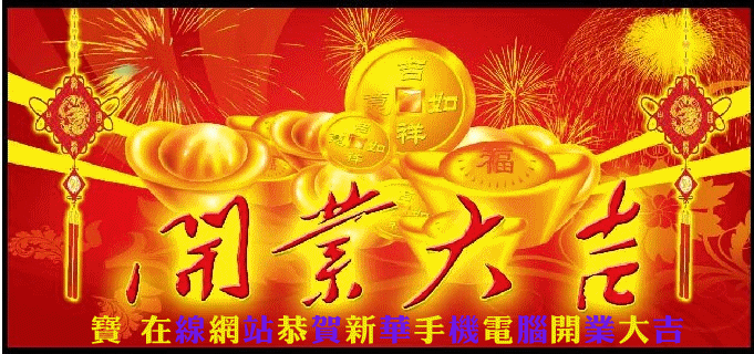 681_320gif 动态图 动图