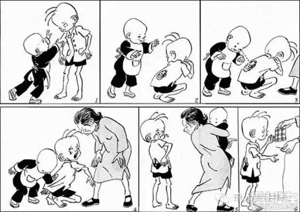 三毛流浪记连环画全集(下)(13/99)