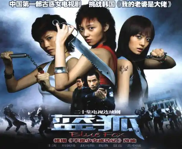 回顾演员聂鑫34岁因拍戏遇车祸离世父母至今无法释怀失女之痛