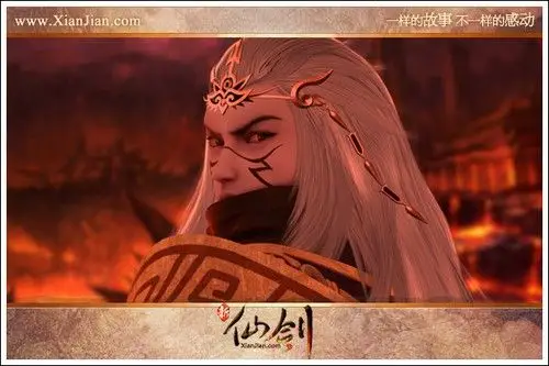 机关算尽亦枉然新仙剑人物志之魔翳