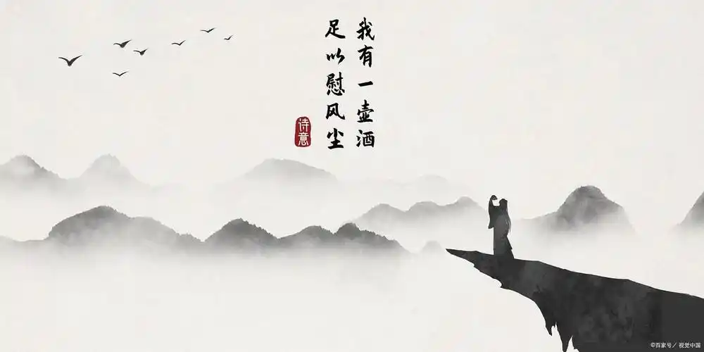 充满希望和励志的文案「充满希望和励志的古诗词」_爱阅读