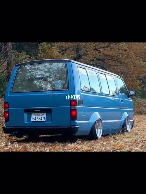 丰田面包车80后的曾经回忆