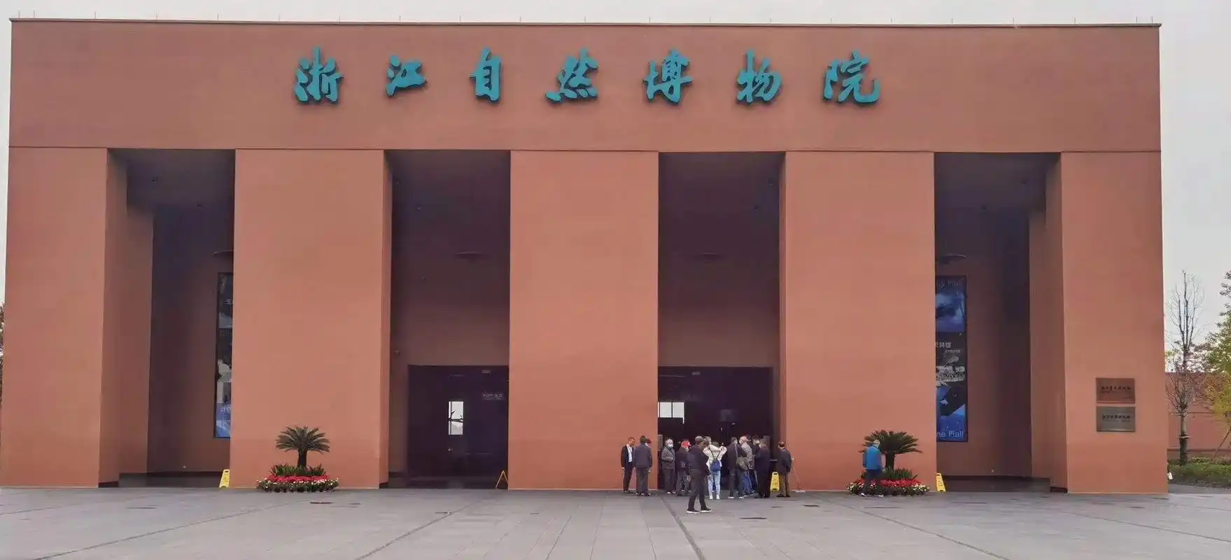 打卡安吉博物馆010709