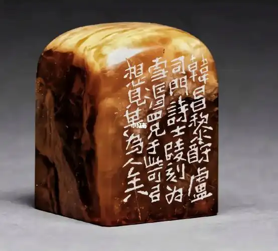 黄牧甫边款欣赏