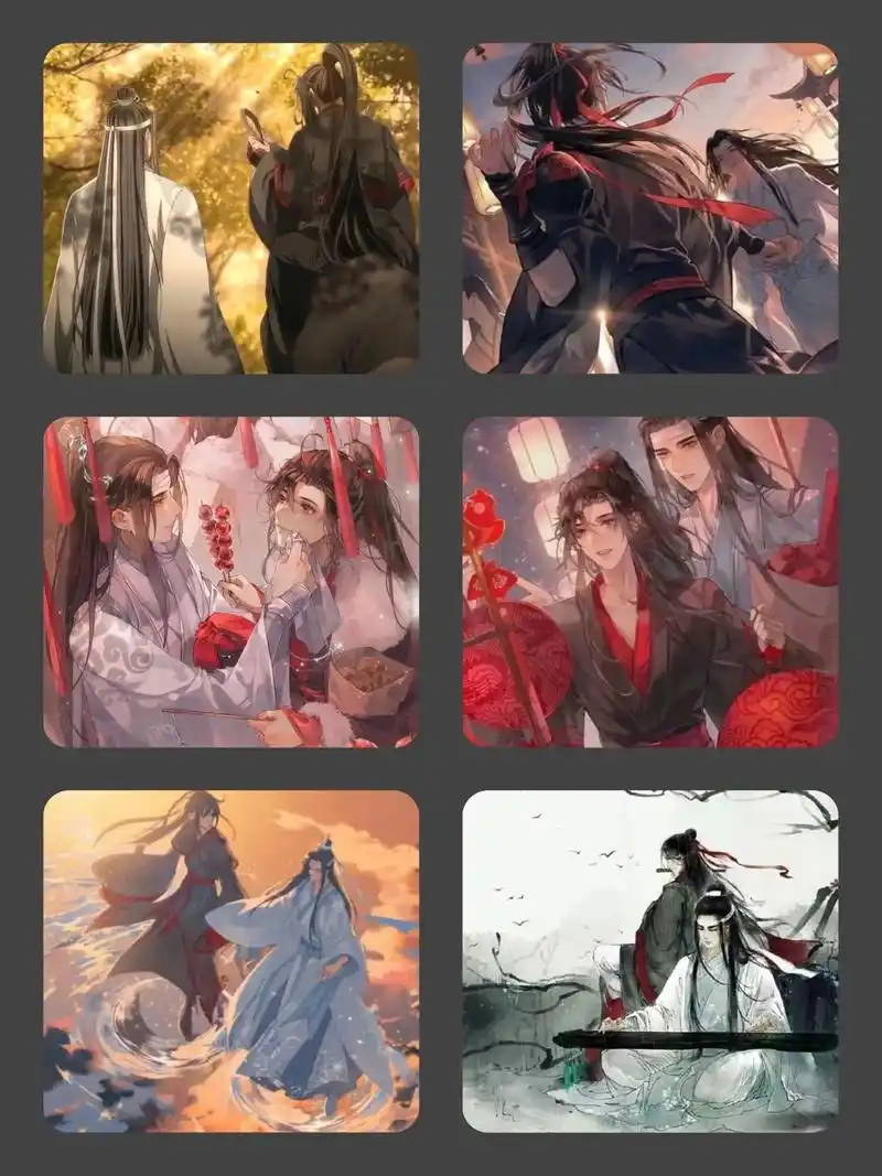 兄长,我想带一个人回云深不知处,带回去,藏起来#魔道祖师 # - 抖音