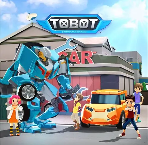 上海炫动卡通2016托宝兄弟年度盛典暨品牌战略发布会