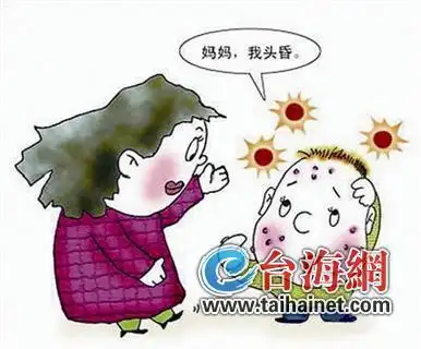 近期厦门水痘疫情呈递增趋势 成人中招或致死简笔画 手绘 素描 线稿
