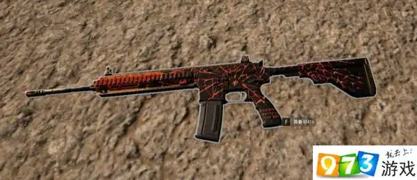 绝地求生熔岩m4怎么样 熔岩m416皮肤欣赏