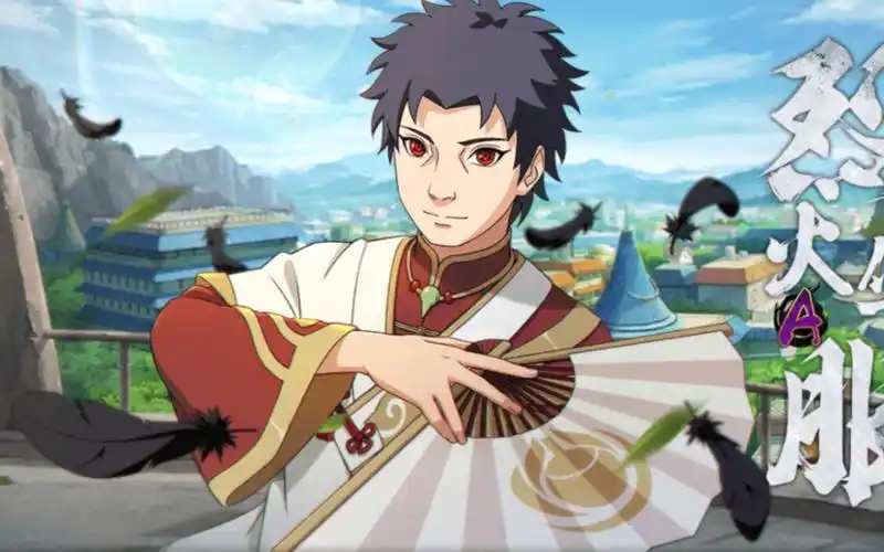 宇智波止水【新春限定】攻击范围