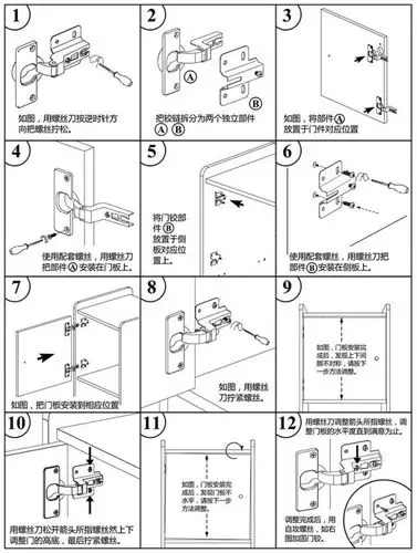 铰链橱柜配件合页大弯阻尼液压柜门脱卸缓冲合页