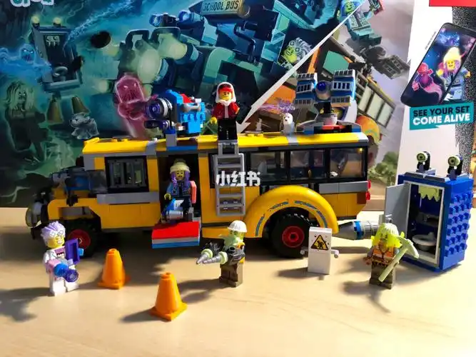 乐高新品hiddenside鬼校车70423完成篇