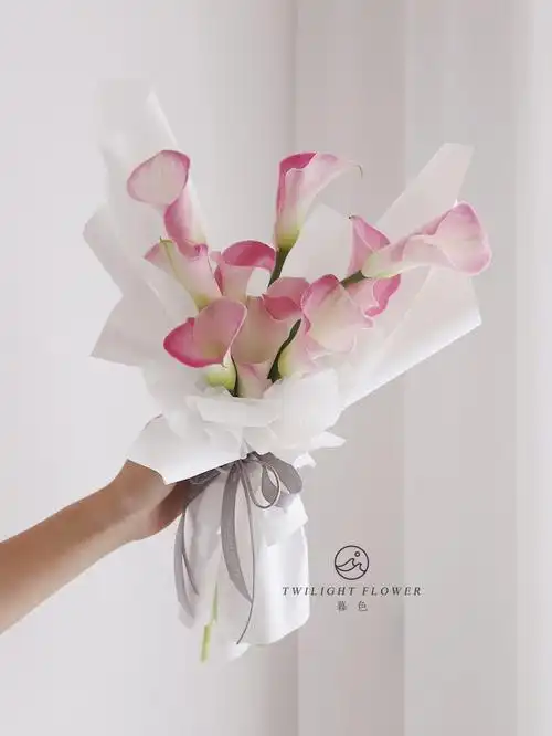 渐变粉马蹄莲花束气质优雅单品领证花束