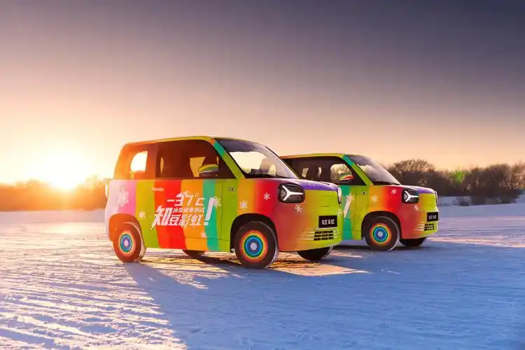 知豆彩虹预计4月上市 续航里程205km_搜狐汽车_搜狐网