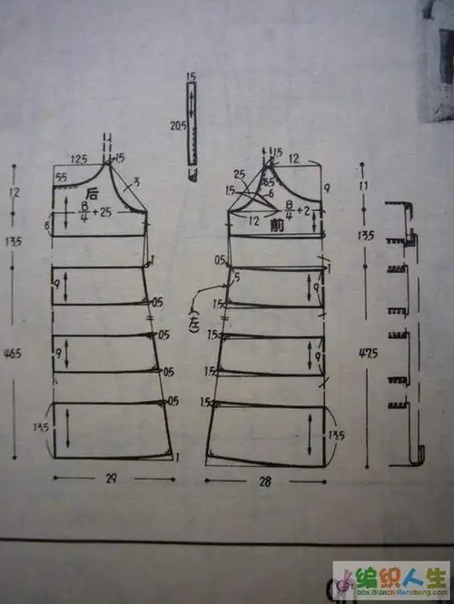 求成人吊带裙的裁剪图