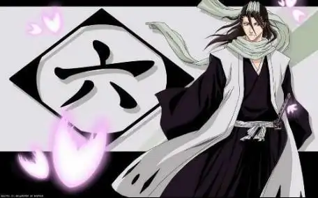 [死神vs火影]朽木·白哉·卍解 超简单一套秒